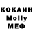 MDMA VHQ Alena Nickolaevna