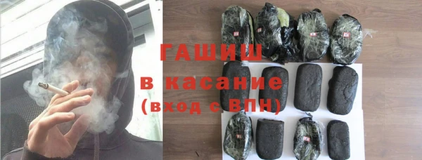 mdpv Алексеевка