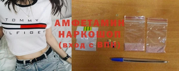 mdpv Алексеевка