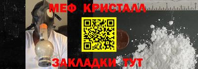 кокаин колумбия Апрелевка