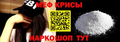 кокаин колумбия Апрелевка