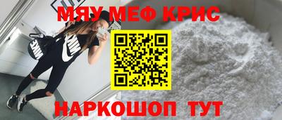 кокаин колумбия Апрелевка