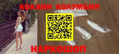 гашиш Апшеронск