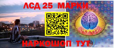 кокаин перу Аргун
