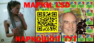 кокаин колумбия Апрелевка