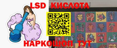 кокаин колумбия Апрелевка
