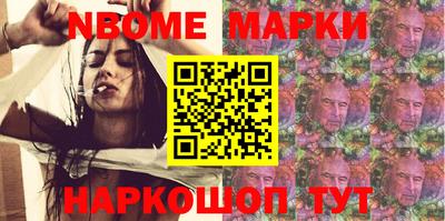 кокаин колумбия Апрелевка