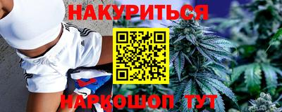 кокаин колумбия Апрелевка