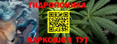 кокаин колумбия Апрелевка