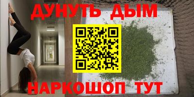 кокаин перу Аргун