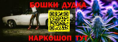 кокаин колумбия Апрелевка