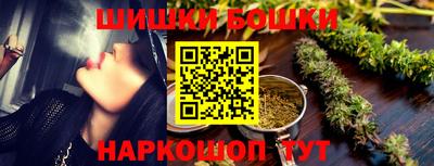 кокаин перу Аргун