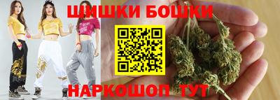 кокаин перу Аргун