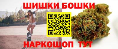 кокаин колумбия Апрелевка