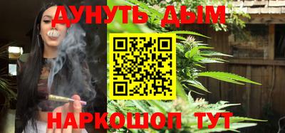 кокаин перу Аргун