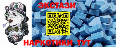 кокаин перу Аргун