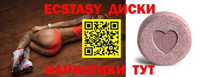 гашиш Апшеронск