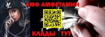 кокаин перу Аргун