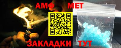кокаин колумбия Апрелевка