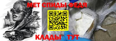 гашиш Апшеронск
