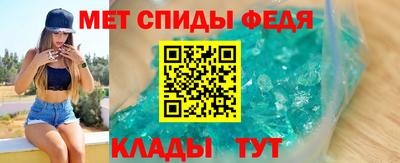 кокаин перу Аргун
