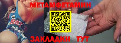 кокаин перу Аргун