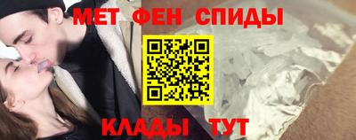 гашиш Апшеронск