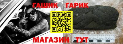 кокаин перу Аргун