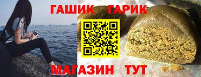 кокаин перу Аргун