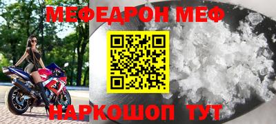 гашиш Апшеронск