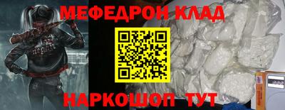 гашиш Апшеронск