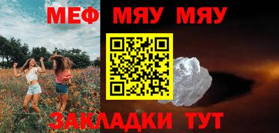 кокаин колумбия Апрелевка