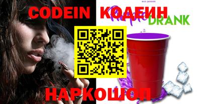 кокаин колумбия Апрелевка
