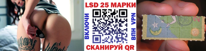 Марки N-bome 1500мкг  Глазов 