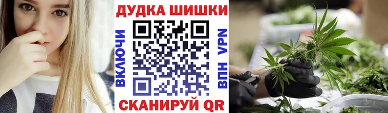 Конопля семена  Глазов 